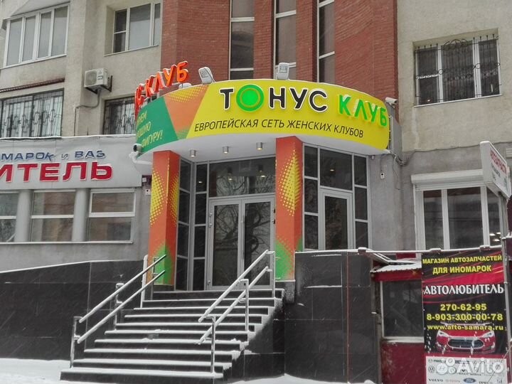 Баннеры, Печать на пленке, Вывески, Объемные буквы