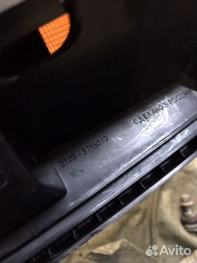 Задний правый фонарь нива ваз 21213 21214 новый