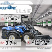 Мини-погрузчик Multione 11.6K, 2023