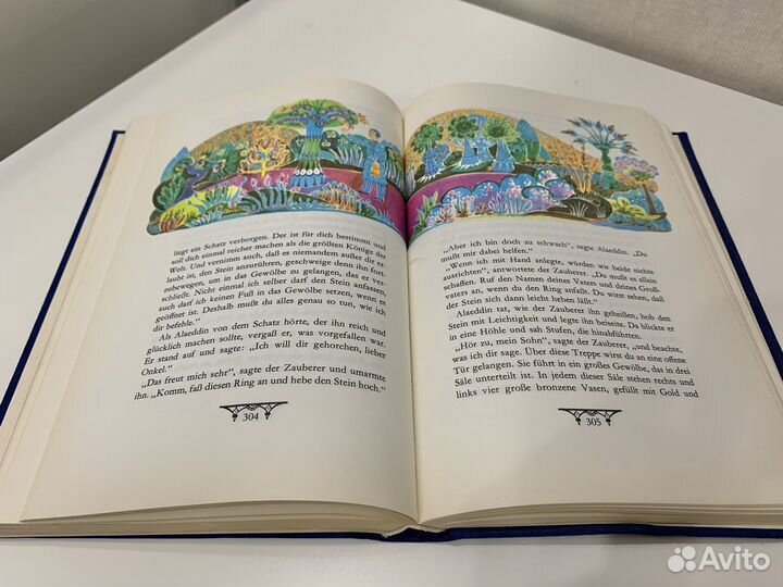 Немецкий язык: учебники и книги