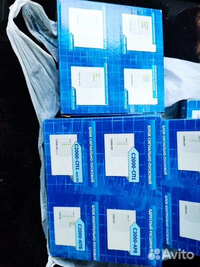 Адресный распределитель с2000 ар8