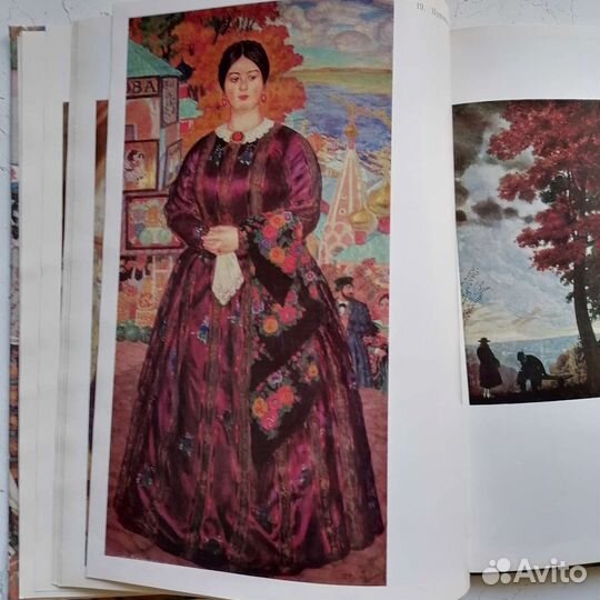 Книга Борис Кустодиев