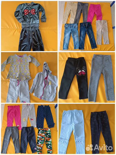 Большой пакет вещей на девочку 86-92-98