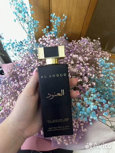 Арабские духи