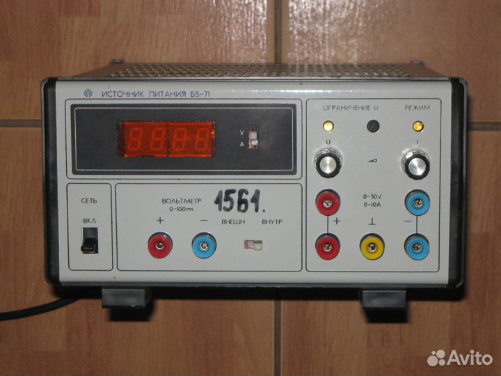 Блоки питания Б5