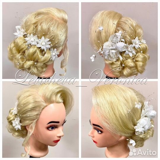 Услуги парикмахера