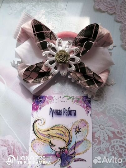 Бантики галстук-брошь Школьный набор Ручная работа