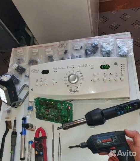 Ремонт стиральных машин Ремонт холодильников