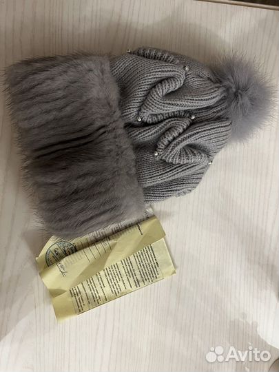 Шапка зимняя женская
