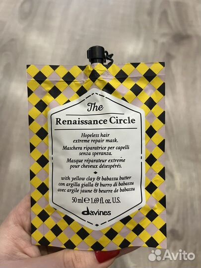 Davines the circle chronicles