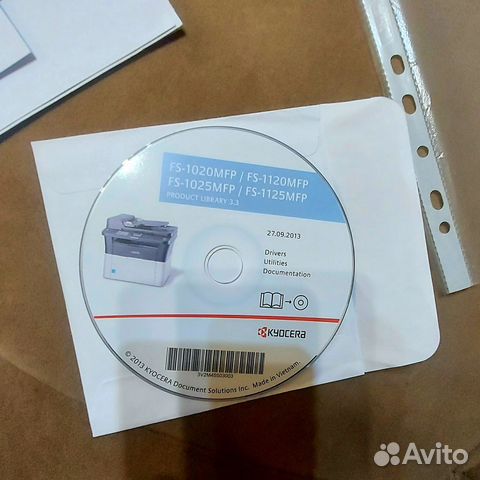 Kyocera fs 1020mfp