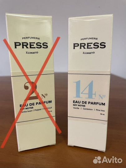 Press Gurwitz Парфюмерная вода 10мл