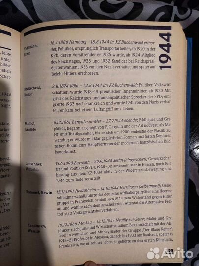 20.Jahrhundert Daten Fakten Namen Ereignisse