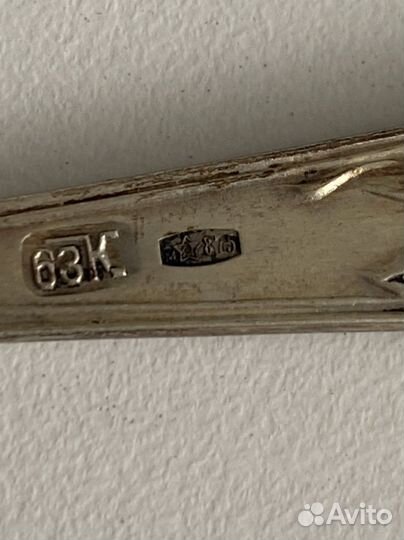 Серебряная ложка СССР 875 проба