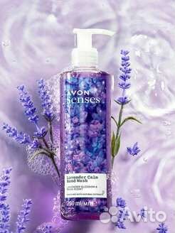 Мыло жидкое