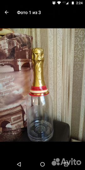 Подарочная упаковка в виде бутылки шампанского