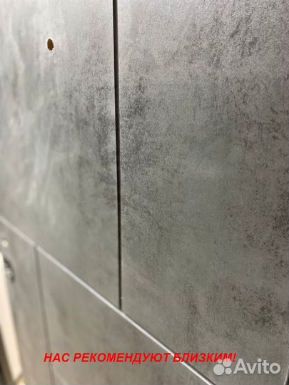 Тёплая дверь металлическая с доставкой