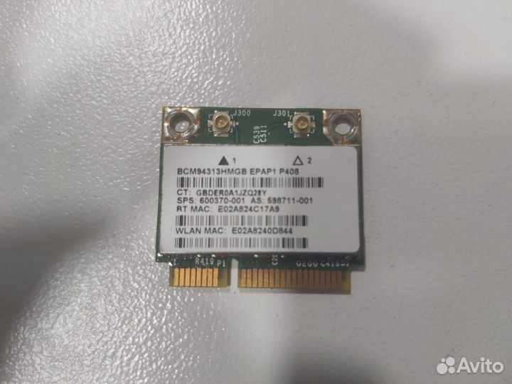 Wi-Fi модули для ноутбуков ассортимент 2.4/5 Ghz
