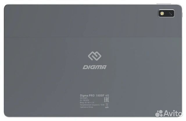 Планшет Digma pro 1800f 4G