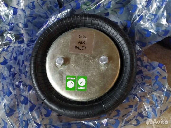 Пневмоподушка для домкрата