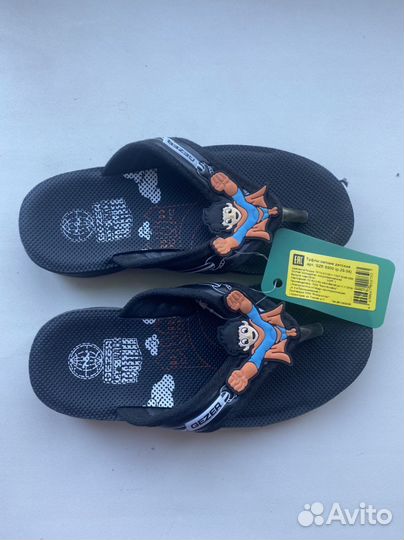 Обувь для мальчика