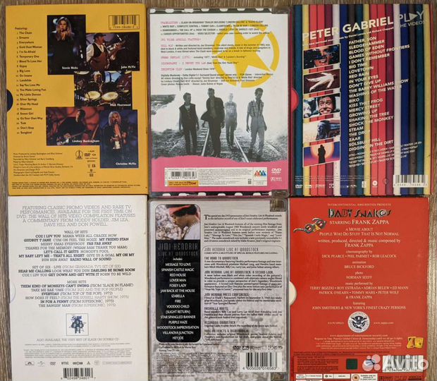 Подборка музыкальных DVD #3