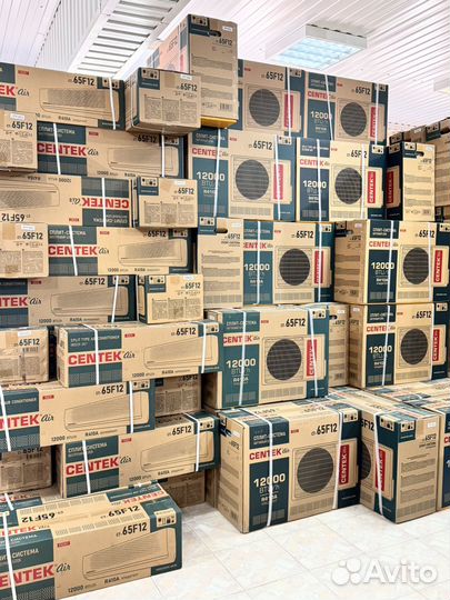 Сплит-Системы сентек Со склада