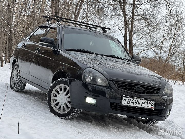 Продать автомобиль