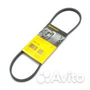 Ремень поликлиновой 3PK750
