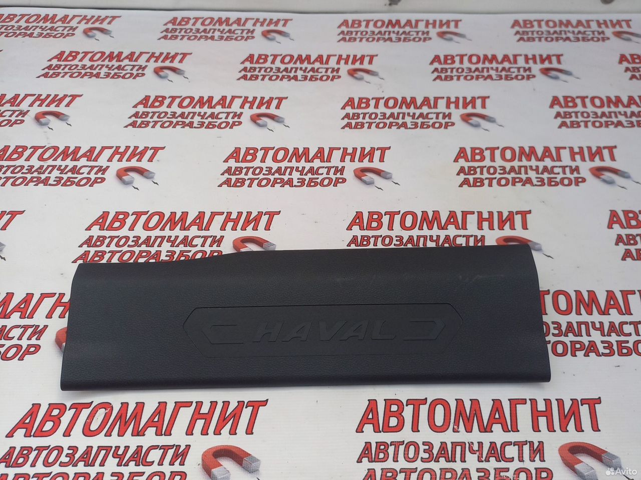 Накладка порога задняя правая Хавал Джолион