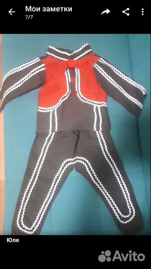 Костюм пряника р 110 на 4-5 лет