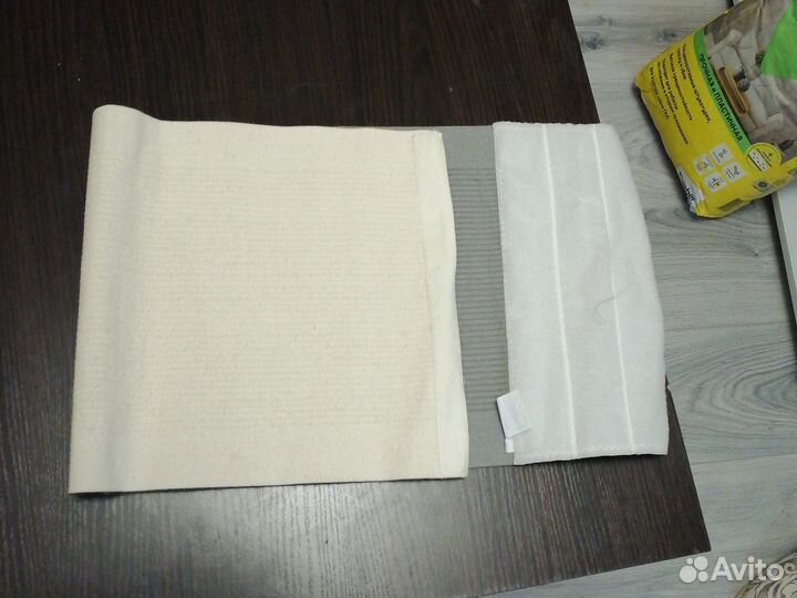 Пояс эластичный медицинский