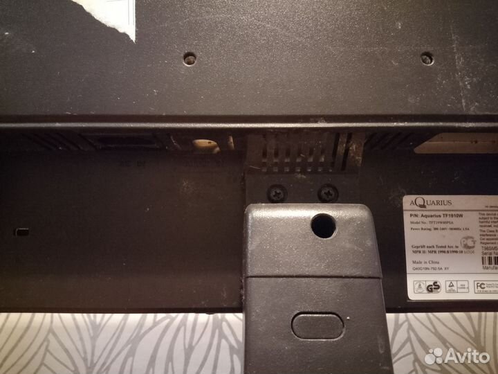 Монитор Viewsonic