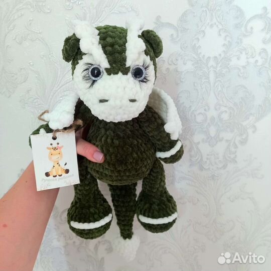 Малыш дракоша