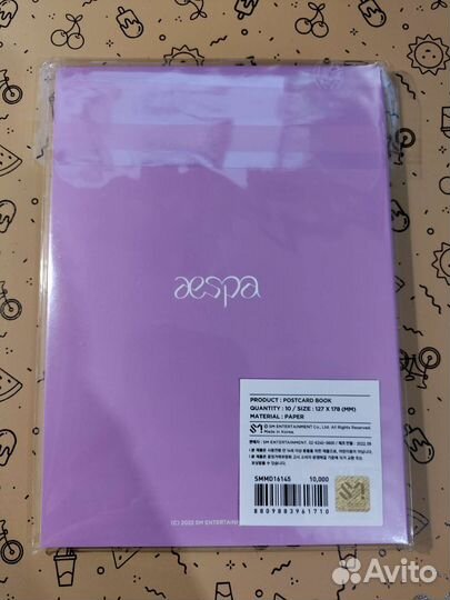 Открытки эспа aespa официальные