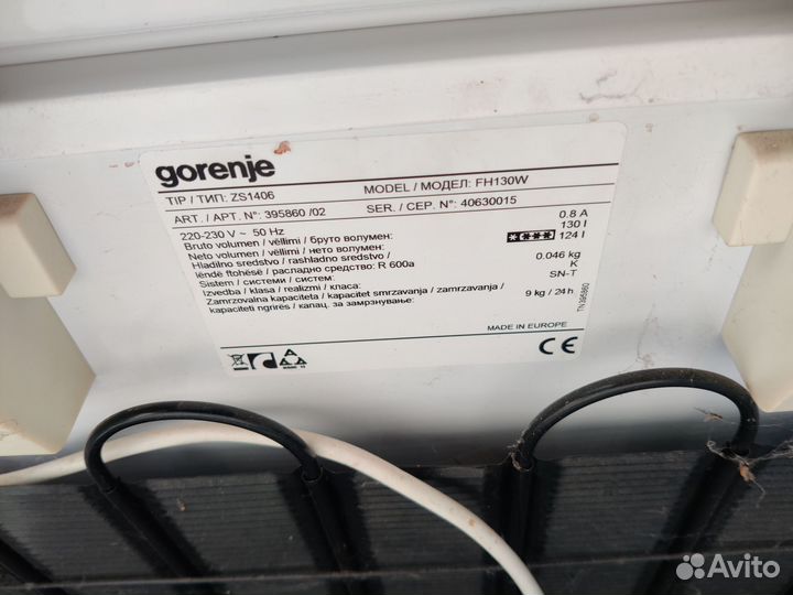 Морозильный ларь Gorenje FH130W