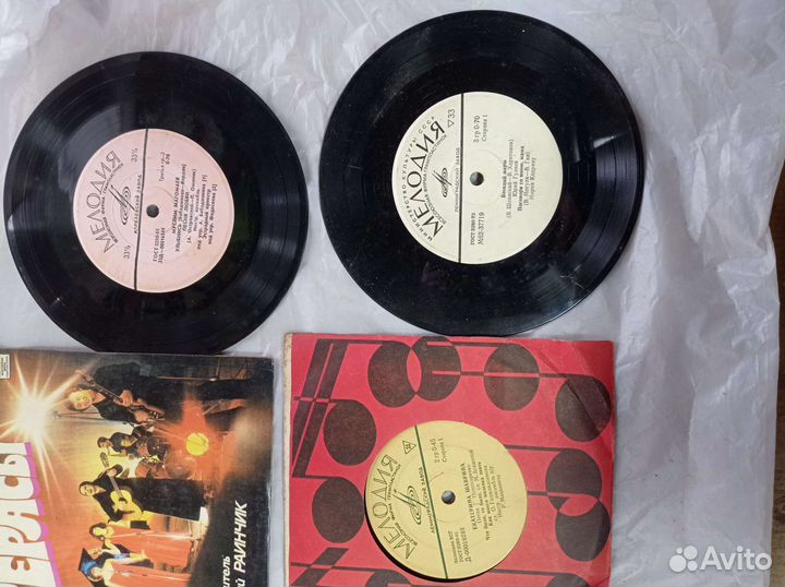 Виниловые пластинки