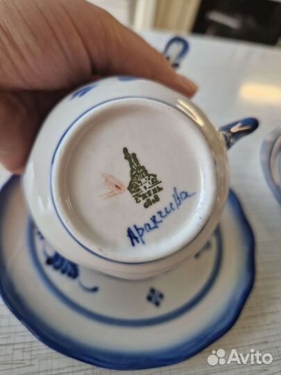 Чайная пара (гжель)