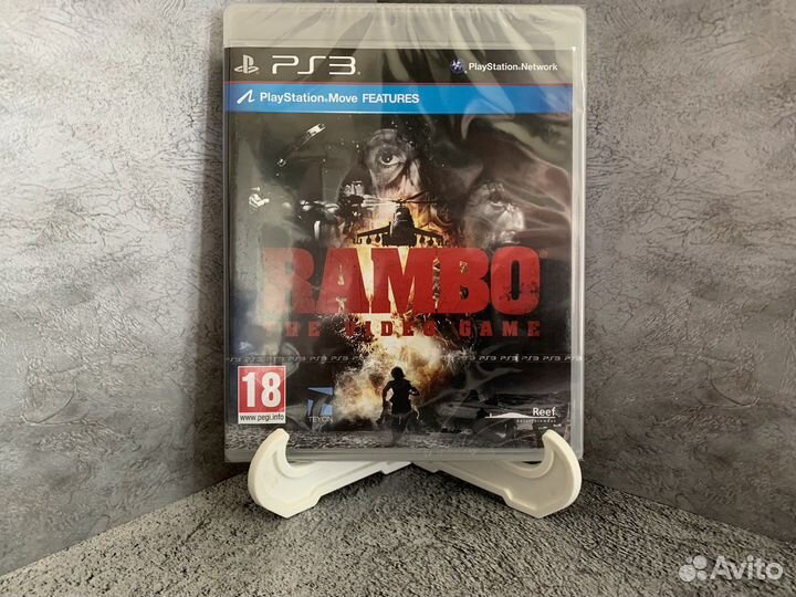 Rambo: The Video Game