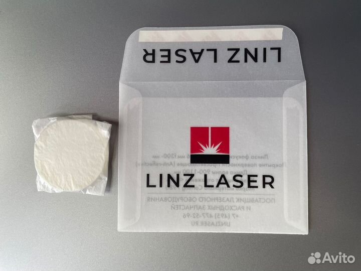 Линза фокусирующая 38хf150