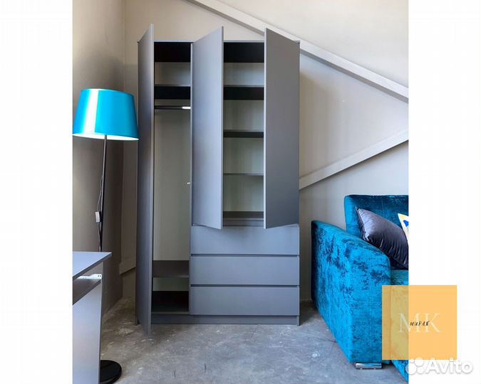 Шкаф для одежды