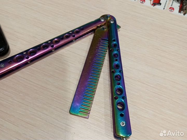 Ножик бабочка