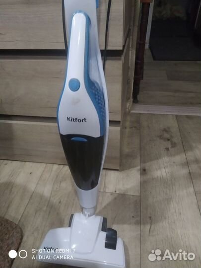 Пылесос вертикальный