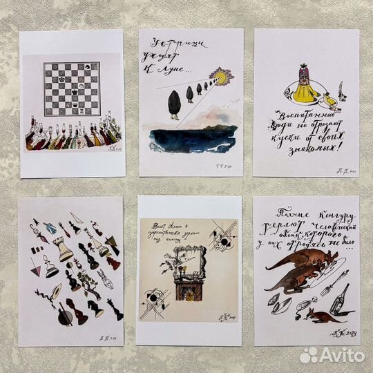 Павел Пепперштейн. Алиса в Стране чудес. Открытки
