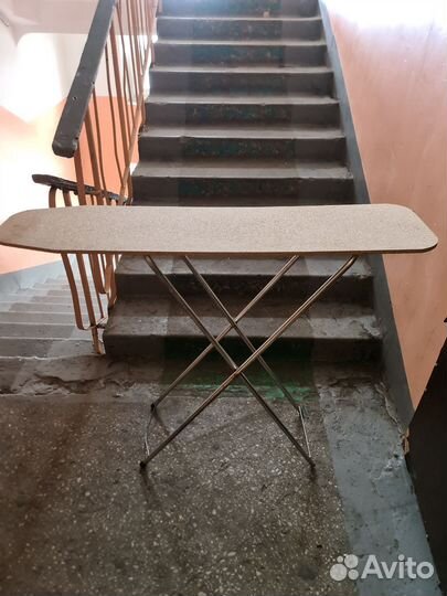 Гладильная доска бу