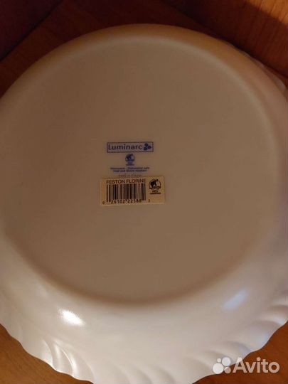 Блюдо luminarc florine