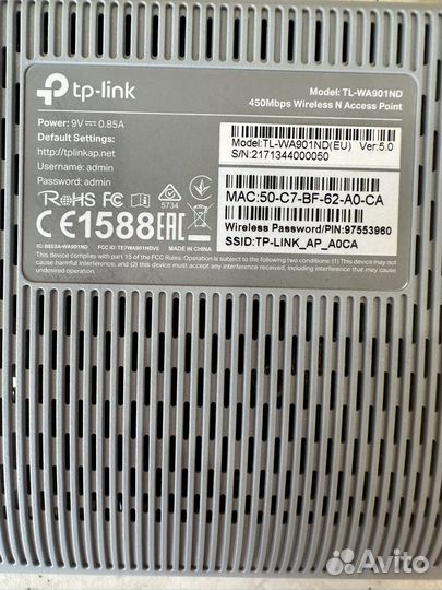 Wi-fi Точка доступа tp-link TL-WA901ND