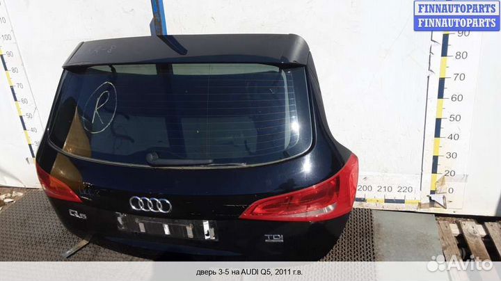 Крышка багажника Audi Q5 (8R), 2011 Дизель