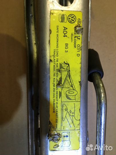 Домкрат Шкода Фабиа 6Q0011031D