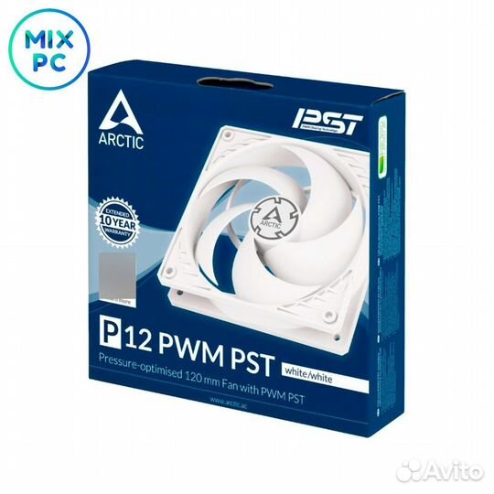 Вентилятор Arctic P12 PWM PST White 120x120x25мм